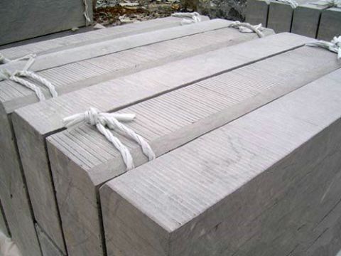 點擊查看詳細信息<br>標題：路沿石 閱讀次數(shù)：2613