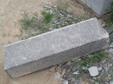 點擊查看詳細(xì)信息<br>標(biāo)題：臺階石 閱讀次數(shù)：2457