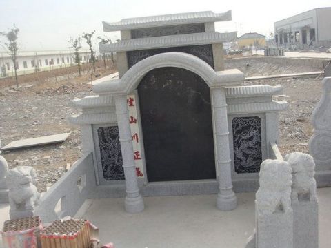 點(diǎn)擊查看詳細(xì)信息<br>標(biāo)題：墓石 閱讀次數(shù)：2553