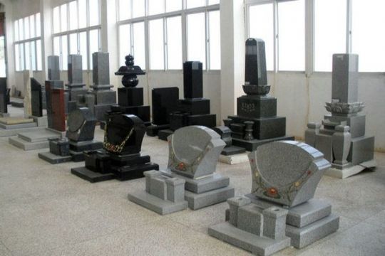 點(diǎn)擊查看詳細(xì)信息<br>標(biāo)題：墓石 閱讀次數(shù)：2458