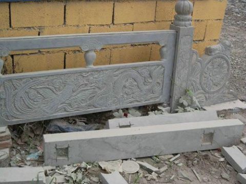 點(diǎn)擊查看詳細(xì)信息<br>標(biāo)題：欄板石 閱讀次數(shù)：2723