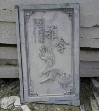 點(diǎn)擊查看詳細(xì)信息<br>標(biāo)題：壁畫 閱讀次數(shù)：2922