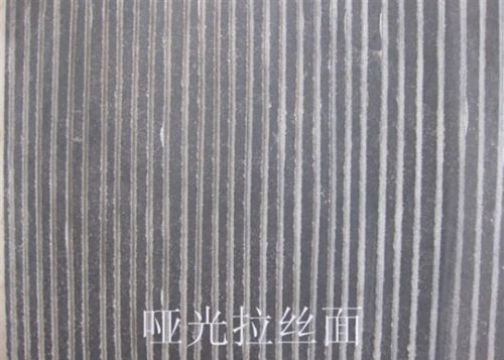 點(diǎn)擊查看詳細(xì)信息<br>標(biāo)題：?jiǎn)」饫z面 閱讀次數(shù)：3134