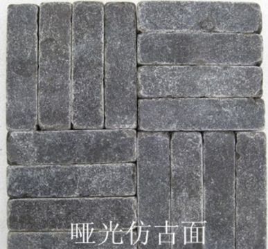 點(diǎn)擊查看詳細(xì)信息<br>標(biāo)題：仿古處理 閱讀次數(shù)：2641