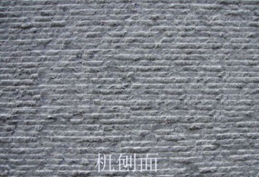 點(diǎn)擊查看詳細(xì)信息<br>標(biāo)題：機(jī)刨面 閱讀次數(shù)：3355