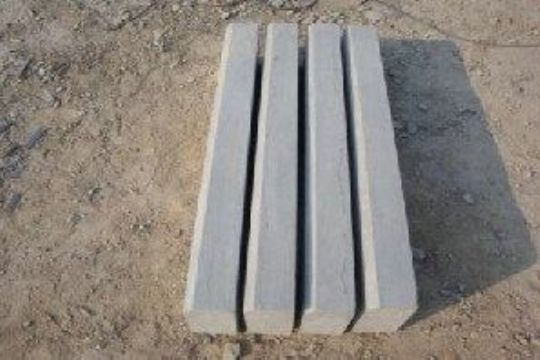 點擊查看詳細信息<br>標題：路沿石 閱讀次數(shù)：2621