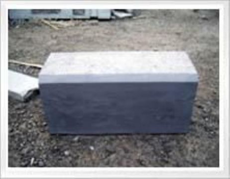 點擊查看詳細信息<br>標題：路沿石 閱讀次數(shù)：2611