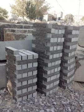 點擊查看詳細信息<br>標題：青石 閱讀次數(shù)：2304