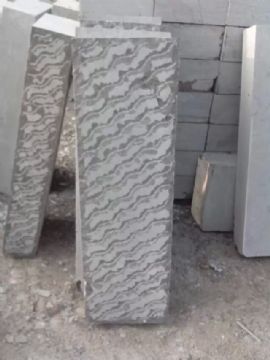 點擊查看詳細信息<br>標題：青石板材 閱讀次數(shù)：2280