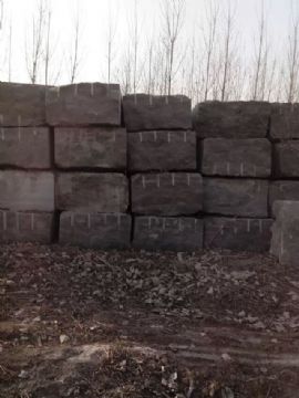 點擊查看詳細信息<br>標題：青石毛料 閱讀次數(shù)：2912