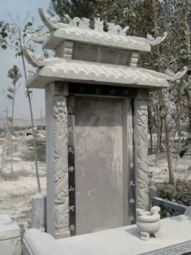 點(diǎn)擊查看詳細(xì)信息<br>標(biāo)題：石墓碑 閱讀次數(shù)：3219