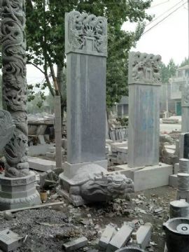 點(diǎn)擊查看詳細(xì)信息<br>標(biāo)題：石墓碑 閱讀次數(shù)：4268