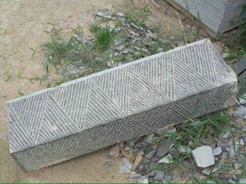 點擊查看詳細(xì)信息<br>標(biāo)題：臺階石 閱讀次數(shù)：2441