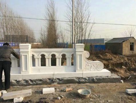 點擊查看詳細信息<br>標題：欄板石 閱讀次數(shù)：2078