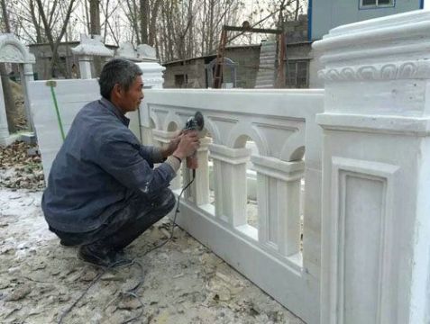 點擊查看詳細信息<br>標題：欄板石 閱讀次數(shù)：2267