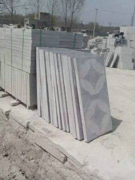 點擊查看詳細信息<br>標題：青石板材 閱讀次數(shù)：2284