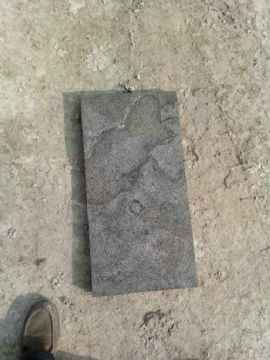 點(diǎn)擊查看詳細(xì)信息<br>標(biāo)題：青石板材 閱讀次數(shù)：2217