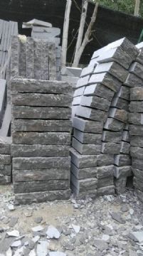 點(diǎn)擊查看詳細(xì)信息<br>標(biāo)題：青石板材 閱讀次數(shù)：2364