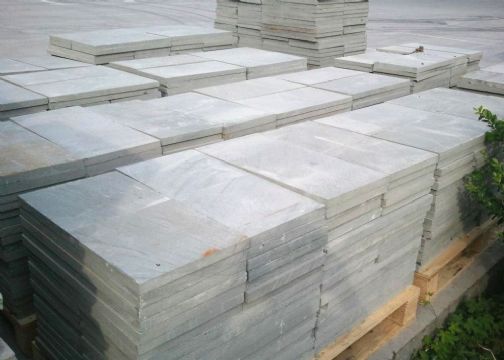 點(diǎn)擊查看詳細(xì)信息<br>標(biāo)題：青石板材 閱讀次數(shù)：3046