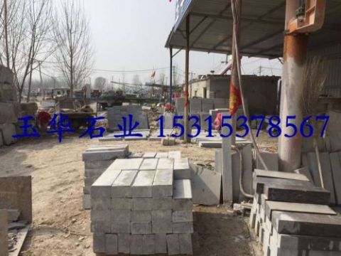 點(diǎn)擊查看詳細(xì)信息<br>標(biāo)題：路沿石 閱讀次數(shù)：2594