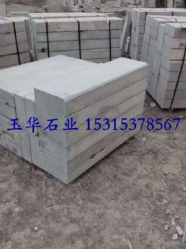 點擊查看詳細(xì)信息<br>標(biāo)題：臺階石 閱讀次數(shù)：2631