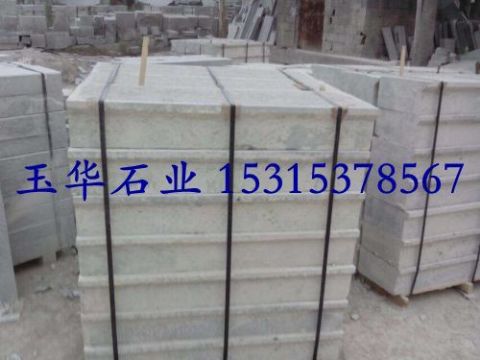 點(diǎn)擊查看詳細(xì)信息<br>標(biāo)題：臺(tái)階石 閱讀次數(shù)：2689