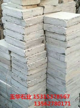 點擊查看詳細信息<br>標題：仿古石面 閱讀次數(shù)：3613