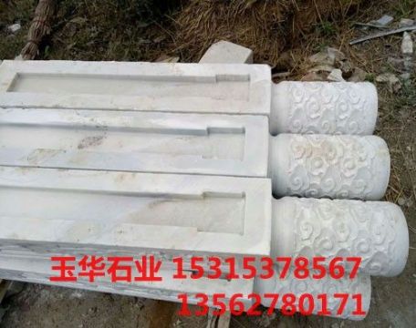 點(diǎn)擊查看詳細(xì)信息<br>標(biāo)題：柱子 閱讀次數(shù)：2290