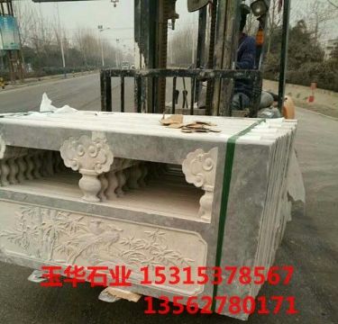 點(diǎn)擊查看詳細(xì)信息<br>標(biāo)題：欄板石 閱讀次數(shù)：2414