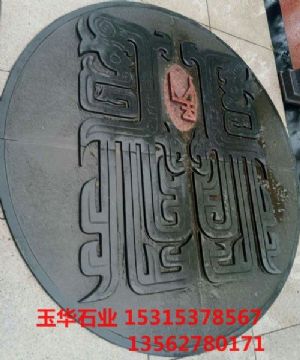 點擊查看詳細(xì)信息<br>標(biāo)題：壁畫 閱讀次數(shù)：2402