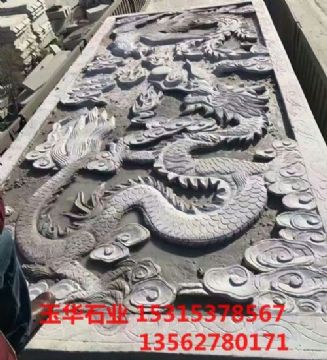 點擊查看詳細(xì)信息<br>標(biāo)題：浮雕 閱讀次數(shù)：2185