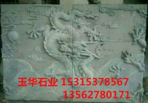 點擊查看詳細(xì)信息<br>標(biāo)題：壁畫 閱讀次數(shù)：2243