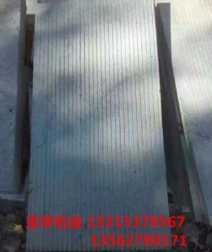 點(diǎn)擊查看詳細(xì)信息<br>標(biāo)題：青石板 閱讀次數(shù)：2178