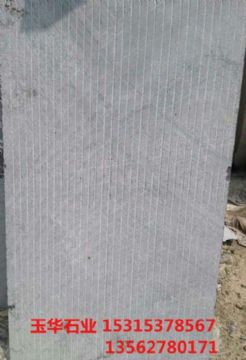 點(diǎn)擊查看詳細(xì)信息<br>標(biāo)題：青石板 閱讀次數(shù)：2028