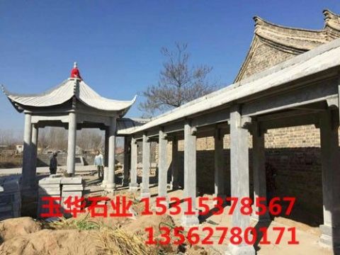 點(diǎn)擊查看詳細(xì)信息<br>標(biāo)題：石亭 閱讀次數(shù)：2092