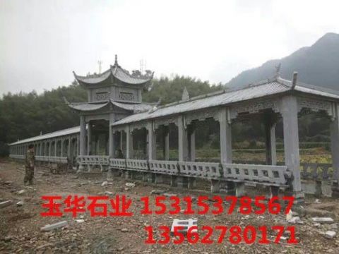 點(diǎn)擊查看詳細(xì)信息<br>標(biāo)題：石亭 閱讀次數(shù)：2068