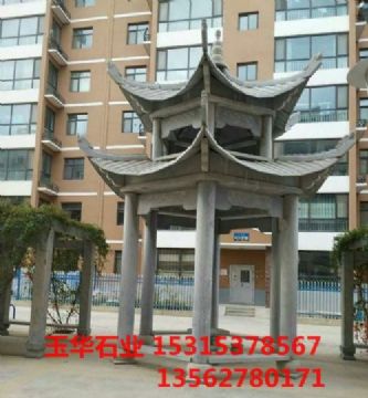 點(diǎn)擊查看詳細(xì)信息<br>標(biāo)題：石亭 閱讀次數(shù)：2094