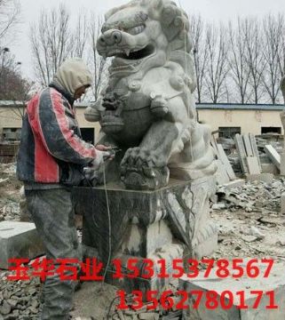 點(diǎn)擊查看詳細(xì)信息<br>標(biāo)題：石獅 閱讀次數(shù)：2321