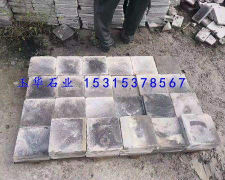 點(diǎn)擊查看詳細(xì)信息<br>標(biāo)題：臺(tái)階石 閱讀次數(shù)：3360