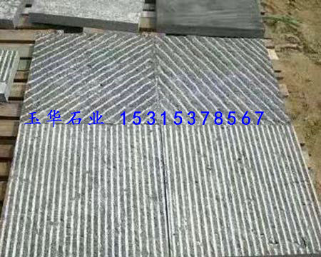 點(diǎn)擊查看詳細(xì)信息<br>標(biāo)題：廣場(chǎng)石 閱讀次數(shù)：3630