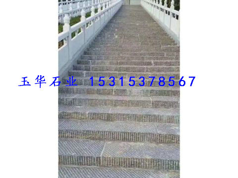 點(diǎn)擊查看詳細(xì)信息<br>標(biāo)題：臺(tái)階石 閱讀次數(shù)：2536