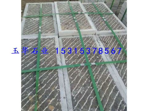 點(diǎn)擊查看詳細(xì)信息<br>標(biāo)題：臺(tái)階石 閱讀次數(shù)：2731