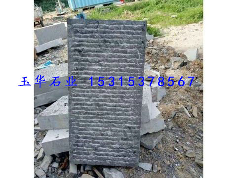 點(diǎn)擊查看詳細(xì)信息<br>標(biāo)題：臺(tái)階石 閱讀次數(shù)：2619