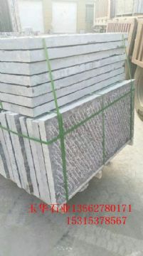 點(diǎn)擊查看詳細(xì)信息<br>標(biāo)題：青石板材 閱讀次數(shù)：2191