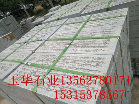 點(diǎn)擊查看詳細(xì)信息<br>標(biāo)題：青石板材 閱讀次數(shù)：2075