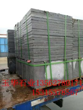 點(diǎn)擊查看詳細(xì)信息<br>標(biāo)題：青石板材 閱讀次數(shù)：2008