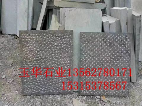 點(diǎn)擊查看詳細(xì)信息<br>標(biāo)題：青石板材 閱讀次數(shù)：2217