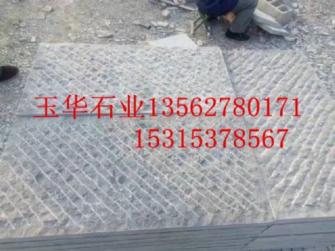 點(diǎn)擊查看詳細(xì)信息<br>標(biāo)題：青石板材 閱讀次數(shù)：2037