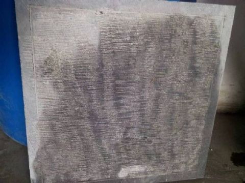 點(diǎn)擊查看詳細(xì)信息<br>標(biāo)題：青石板材 閱讀次數(shù)：2059