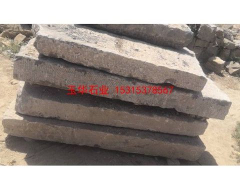 點(diǎn)擊查看詳細(xì)信息<br>標(biāo)題：老石板、老石條 閱讀次數(shù)：2642